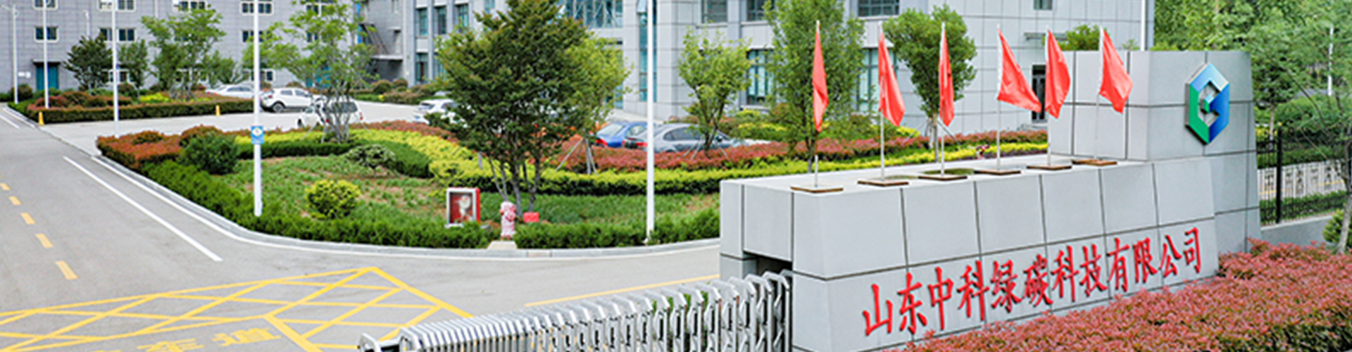 首页|  PG麻将集团中国官方网站