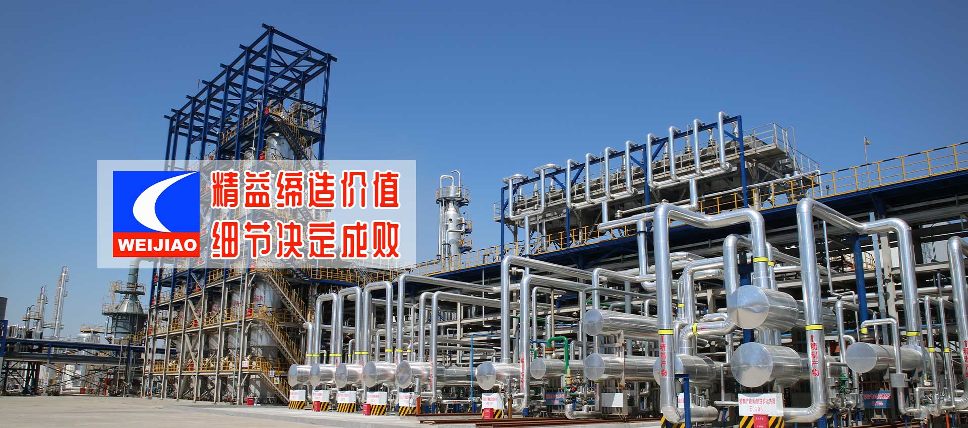 首页|  PG麻将集团中国官方网站