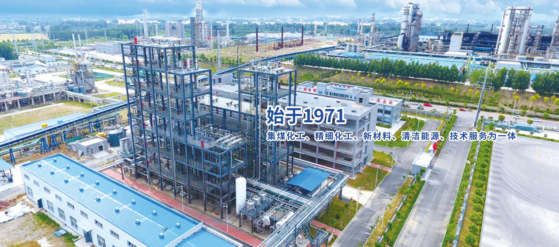 首页|  PG麻将集团中国官方网站