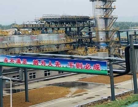 首页|  PG麻将集团中国官方网站