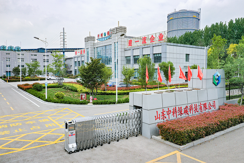 首页|  PG麻将集团中国官方网站