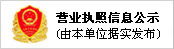 首页|  PG麻将集团中国官方网站