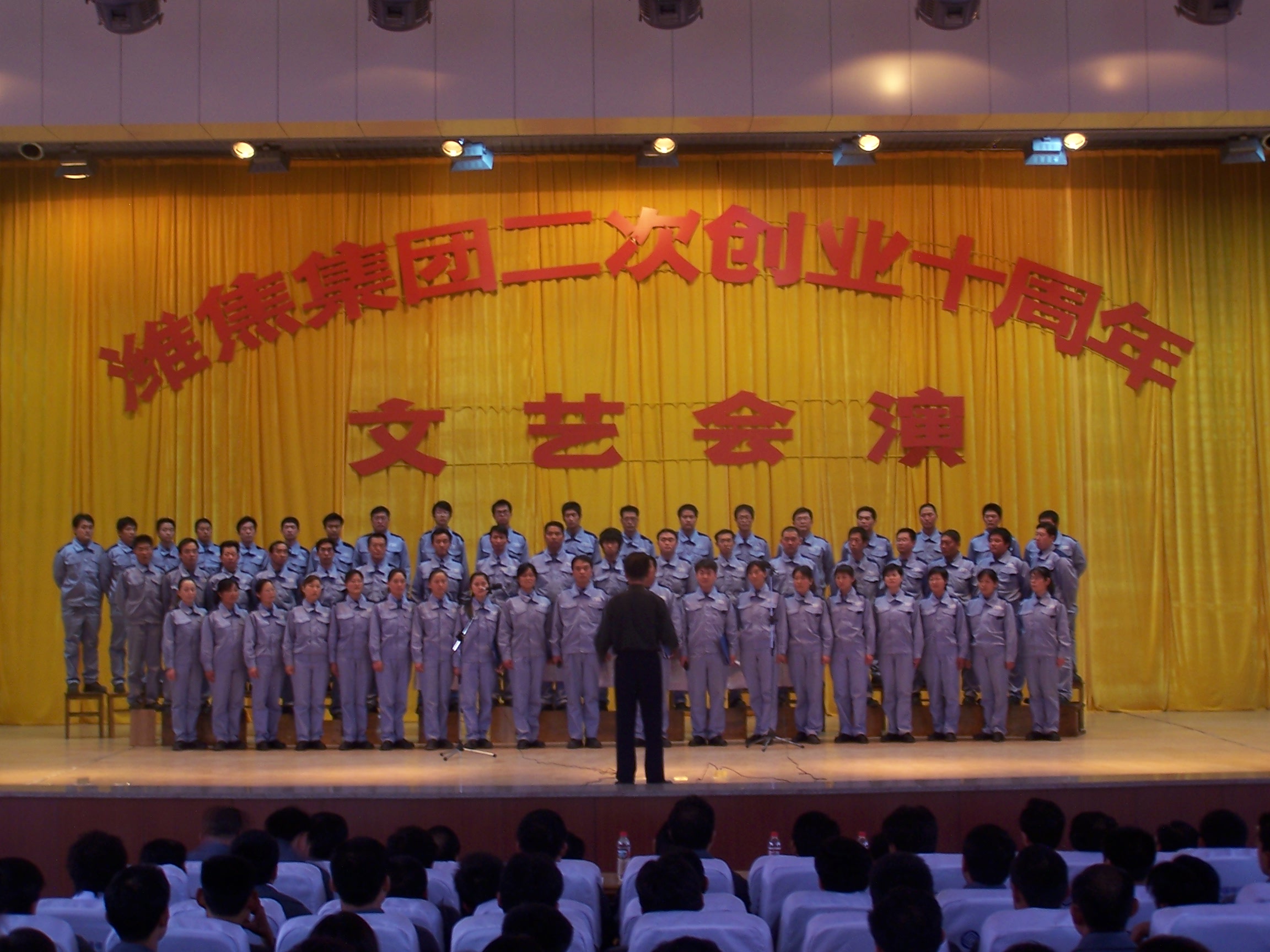 首页|  PG麻将集团中国官方网站