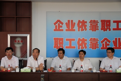 首页| PG麻将集团中国官方网站
