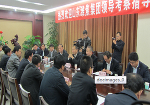 首页|  PG麻将集团中国官方网站