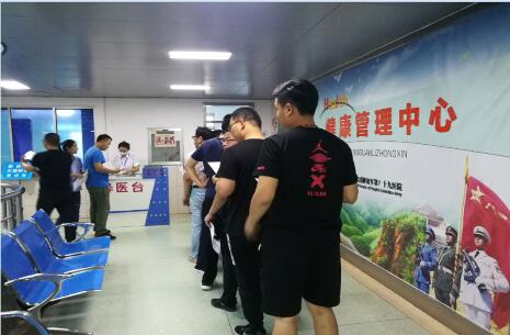 首页| PG麻将集团中国官方网站