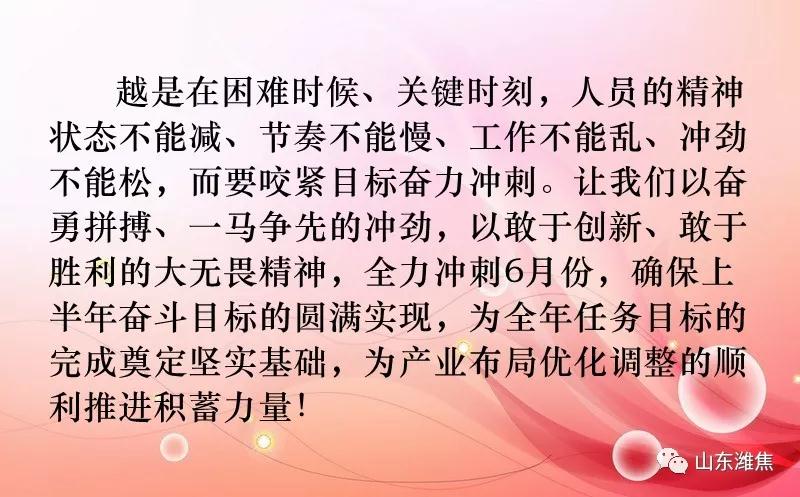 首页|  PG麻将集团中国官方网站