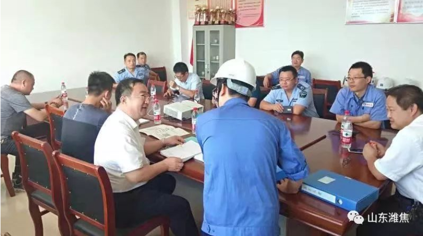 首页|  PG麻将集团中国官方网站