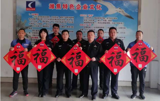 首页|  PG麻将集团中国官方网站