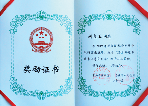 首页|  PG麻将集团中国官方网站