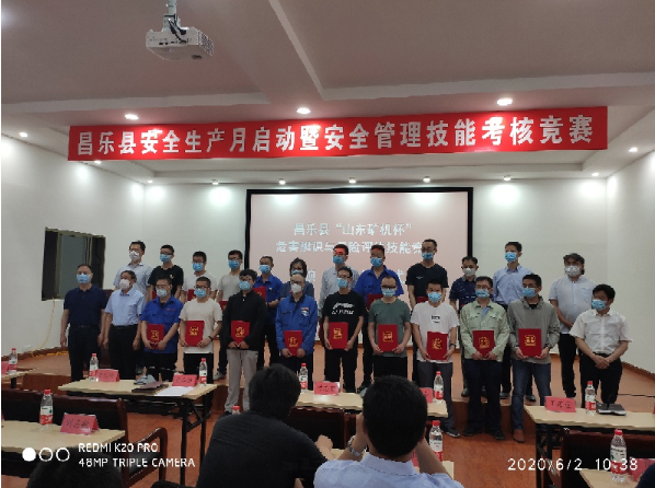 首页|  PG麻将集团中国官方网站