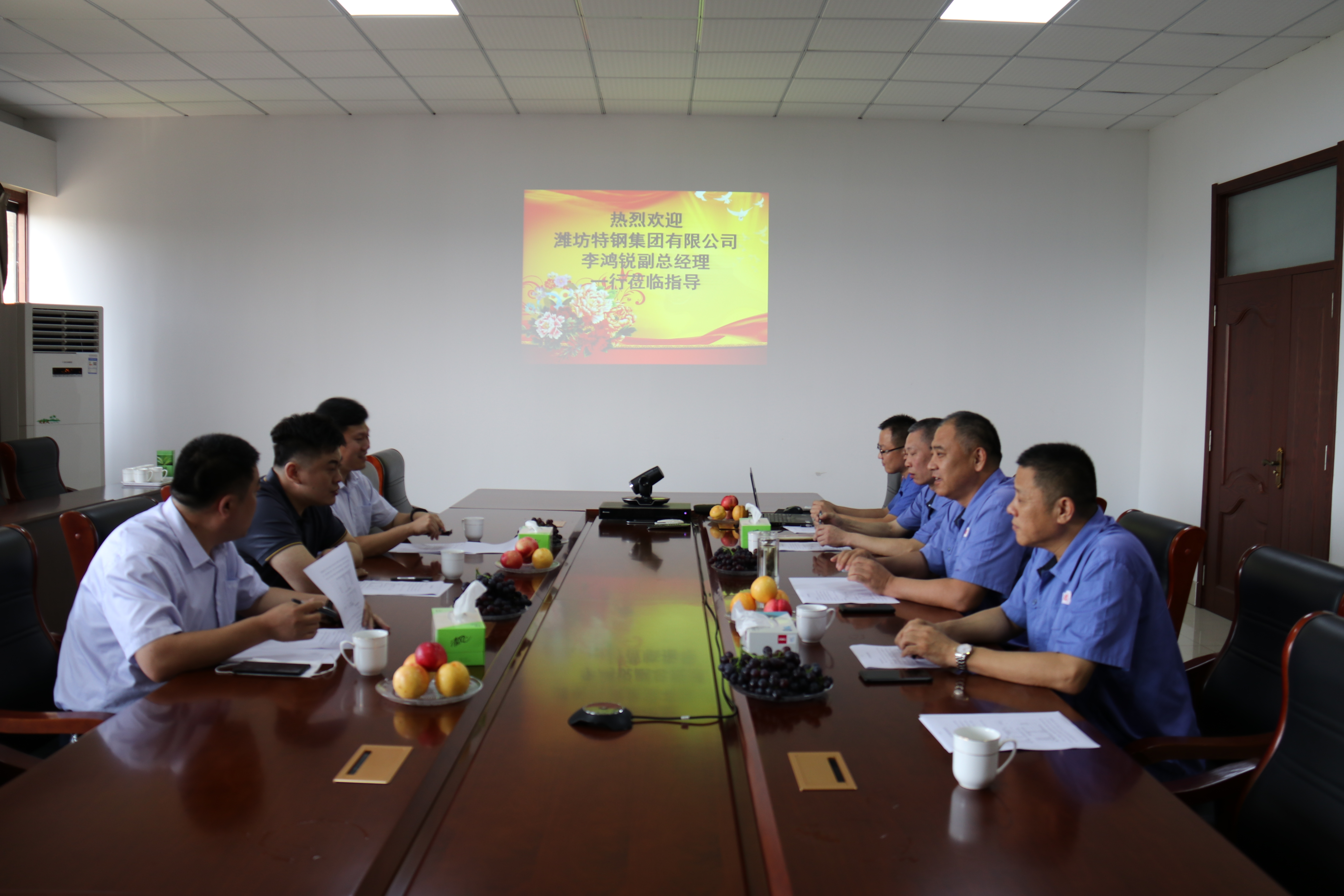 首页|  PG麻将集团中国官方网站