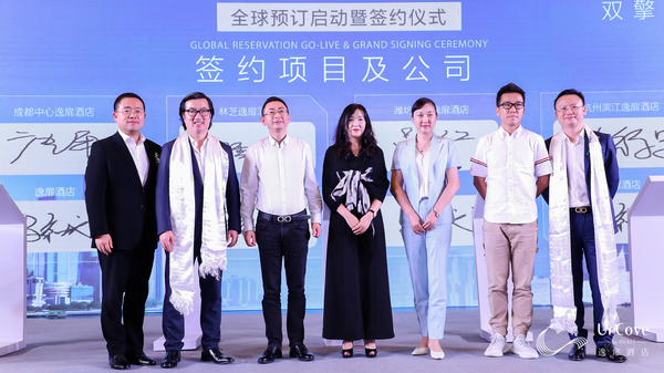 首页|  PG麻将集团中国官方网站