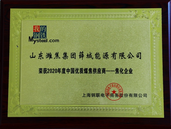 首页|  PG麻将集团中国官方网站