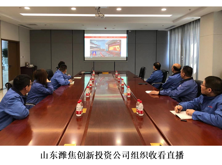 首页|  PG麻将集团中国官方网站