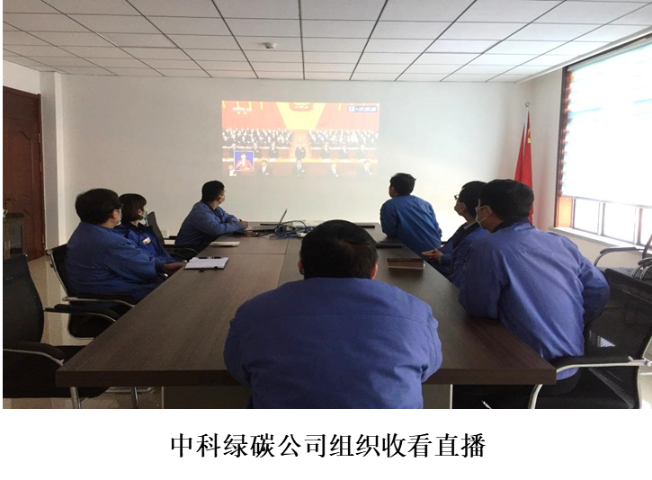 首页|  PG麻将集团中国官方网站