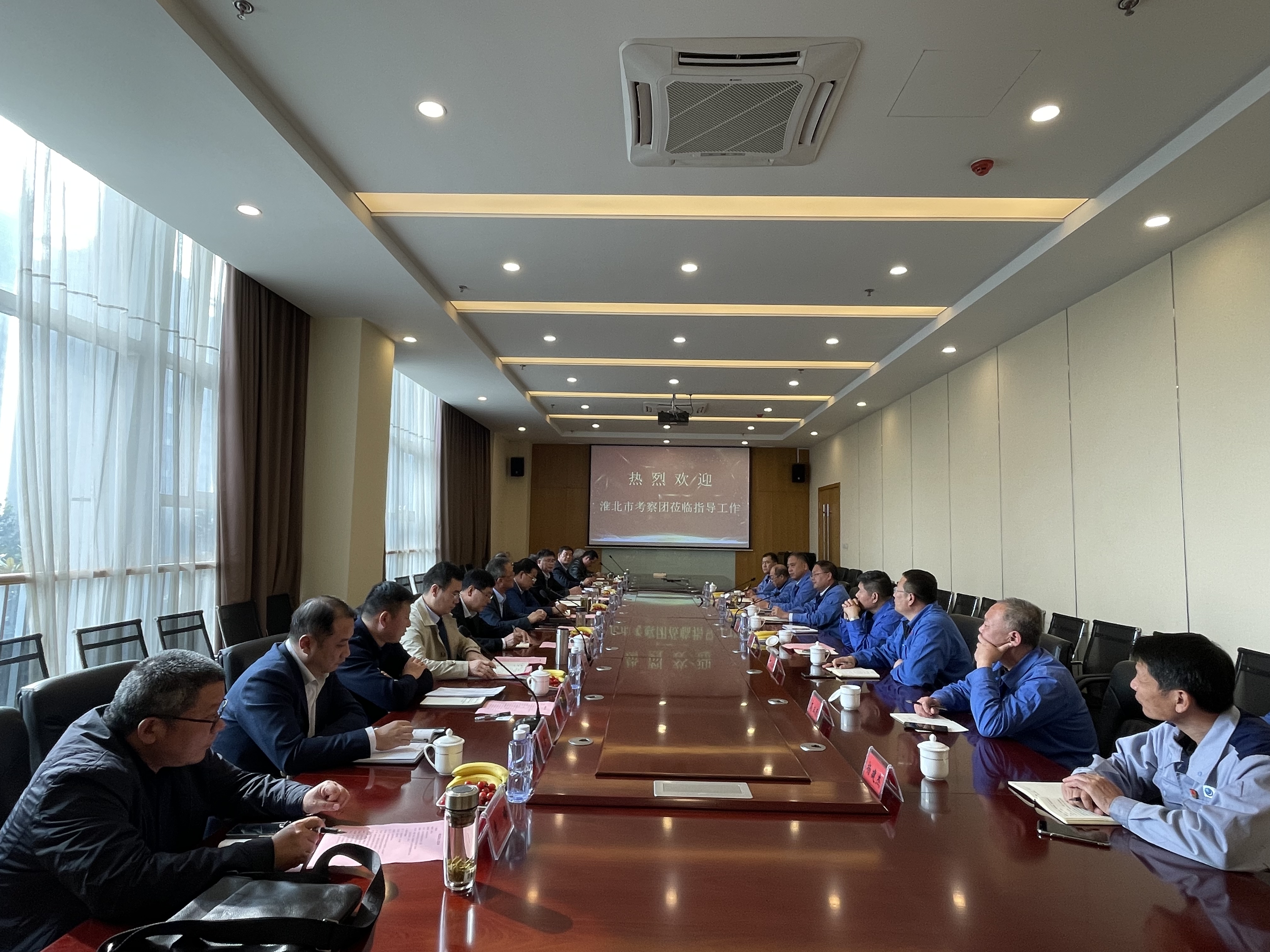 首页|  PG麻将集团中国官方网站