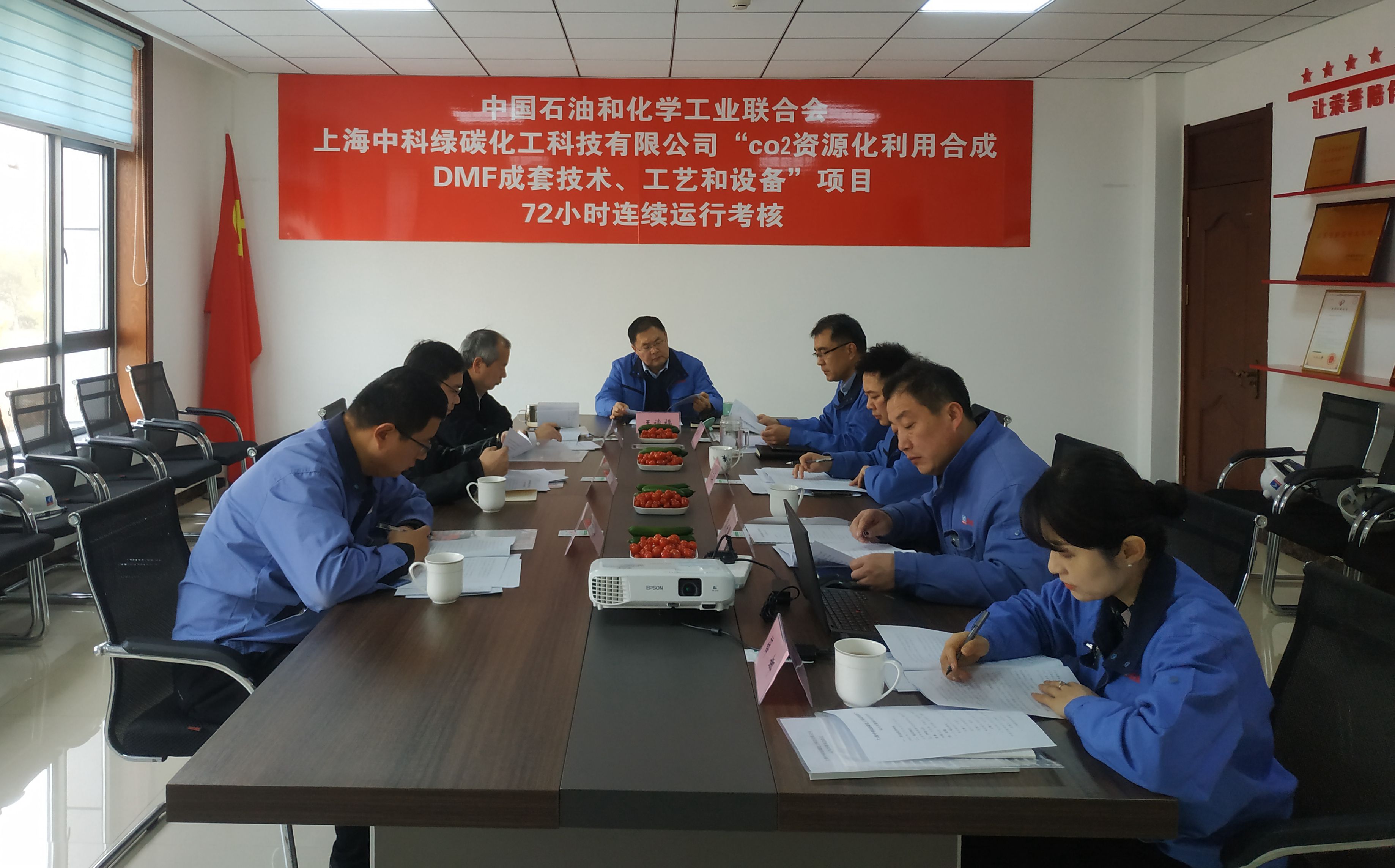 首页|  PG麻将集团中国官方网站