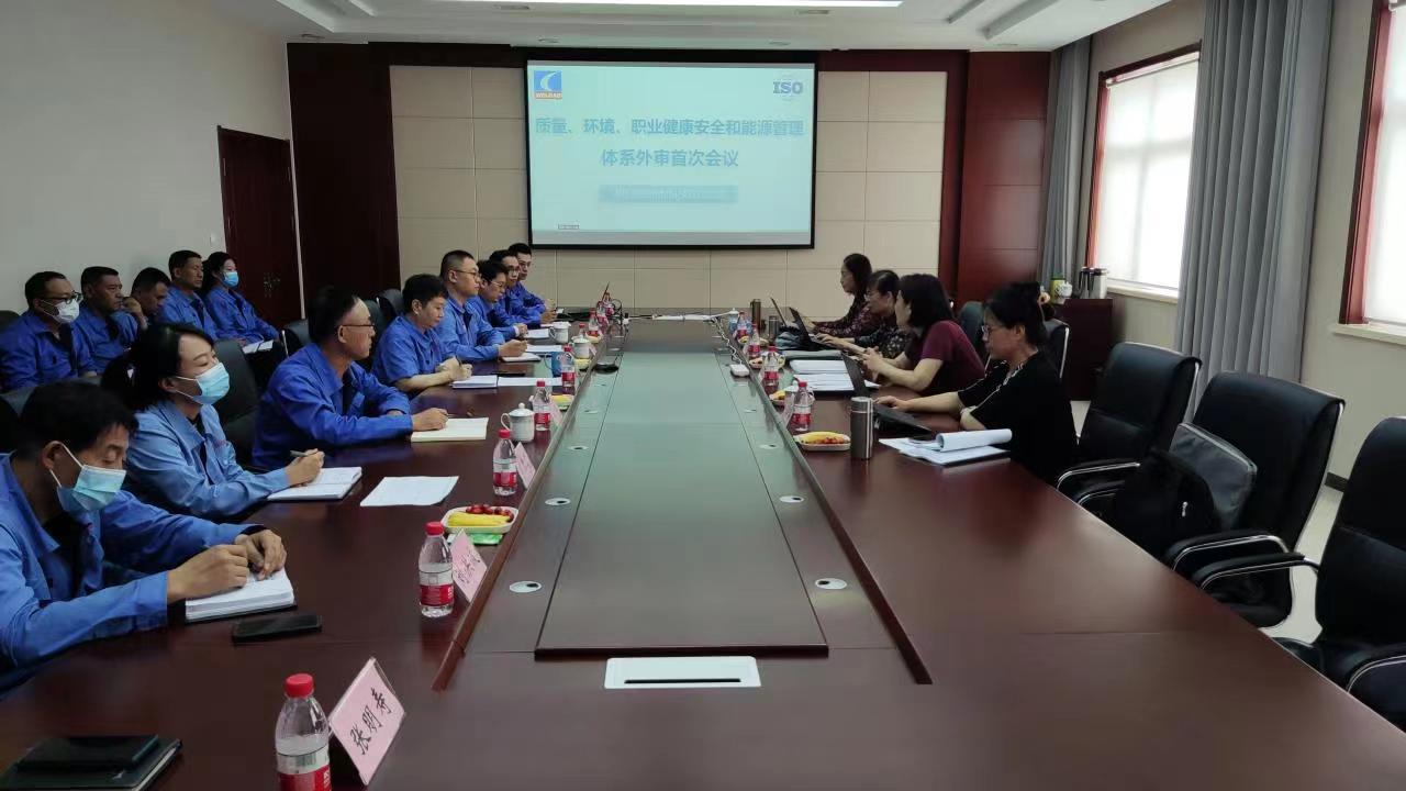 首页|  PG麻将集团中国官方网站