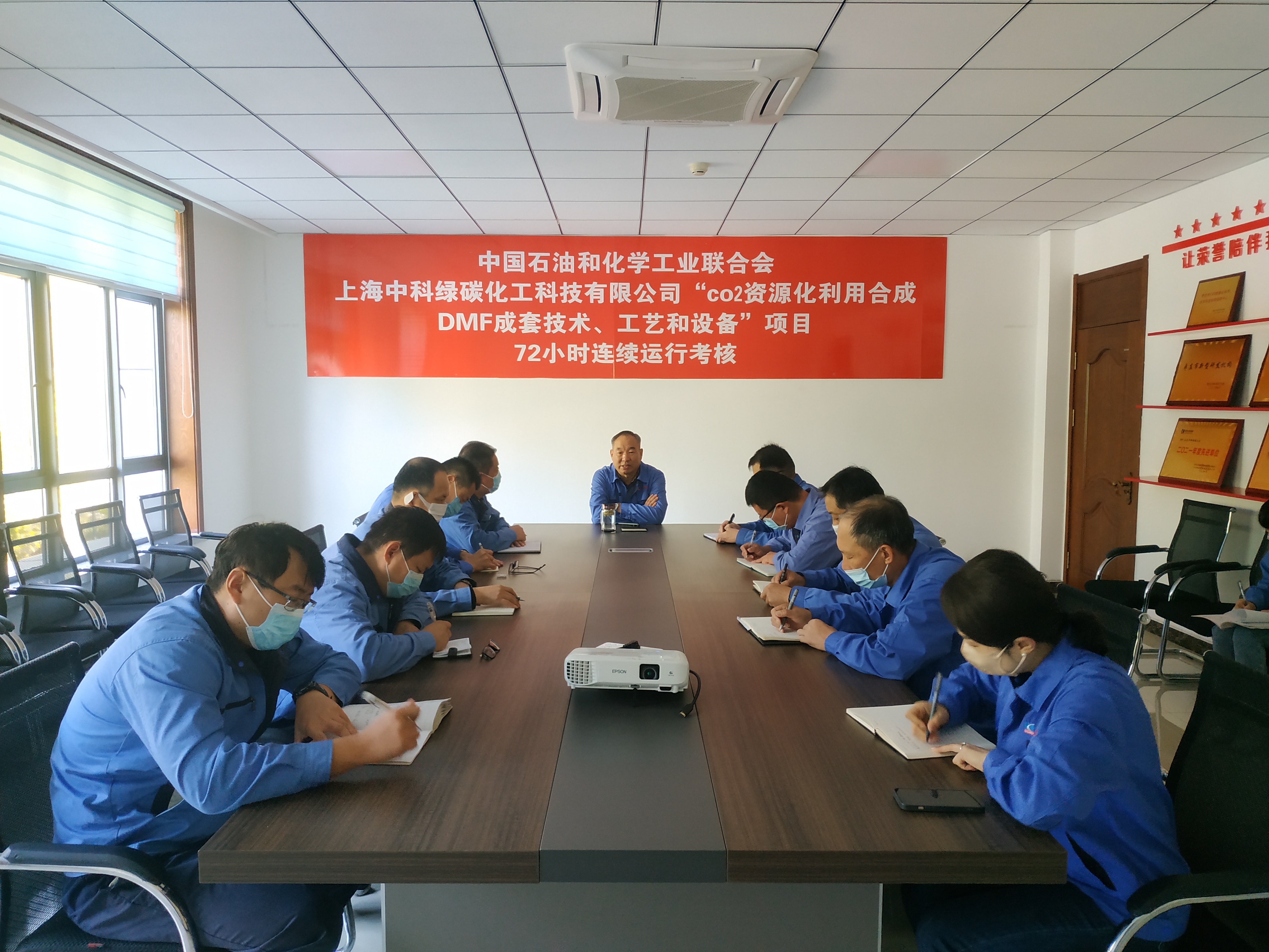 首页|  PG麻将集团中国官方网站