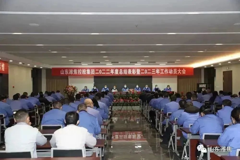 首页|  PG麻将集团中国官方网站