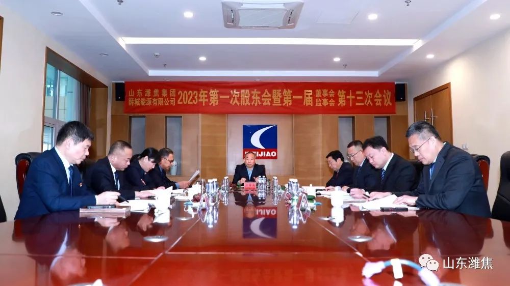 首页|  PG麻将集团中国官方网站