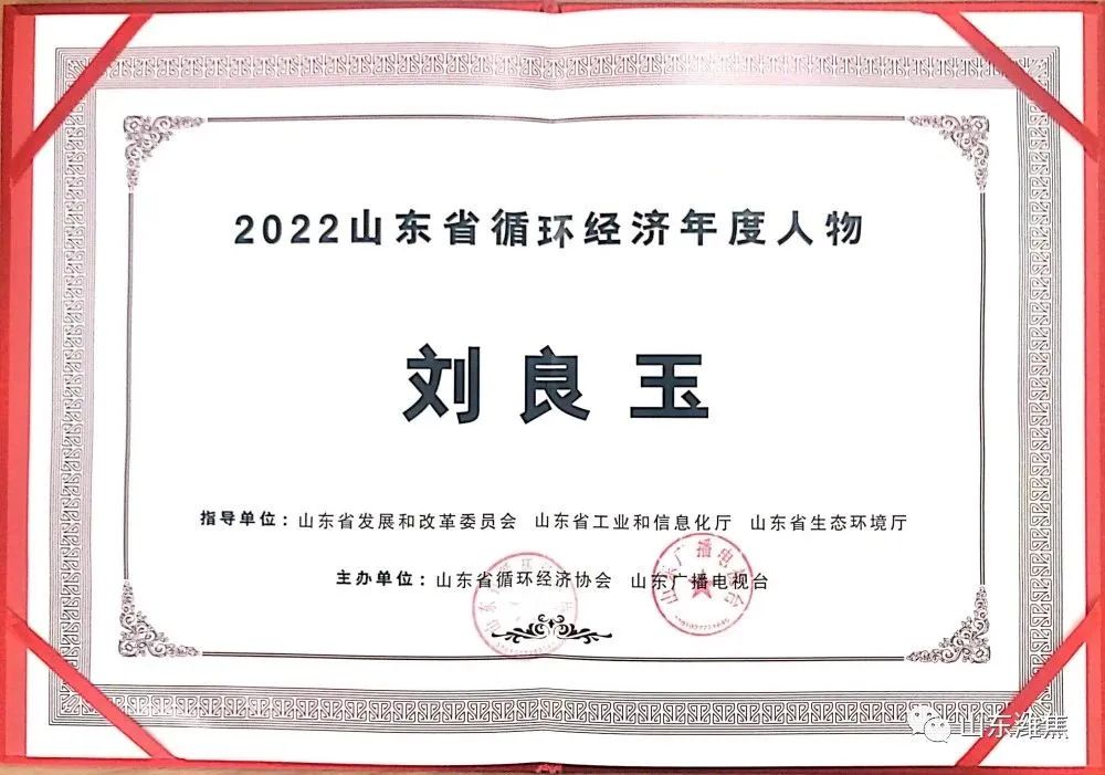 首页|  PG麻将集团中国官方网站