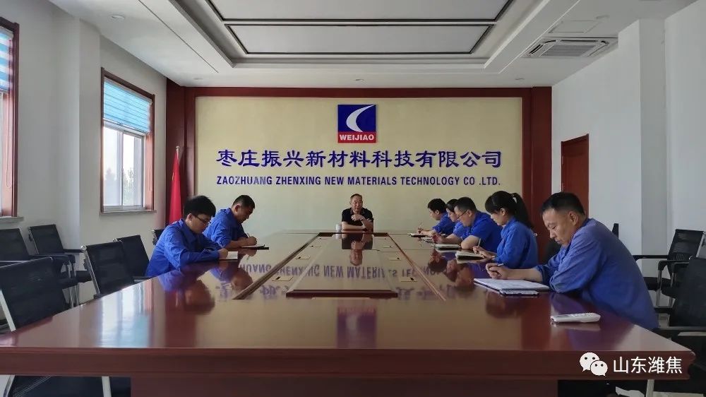 首页|  PG麻将集团中国官方网站