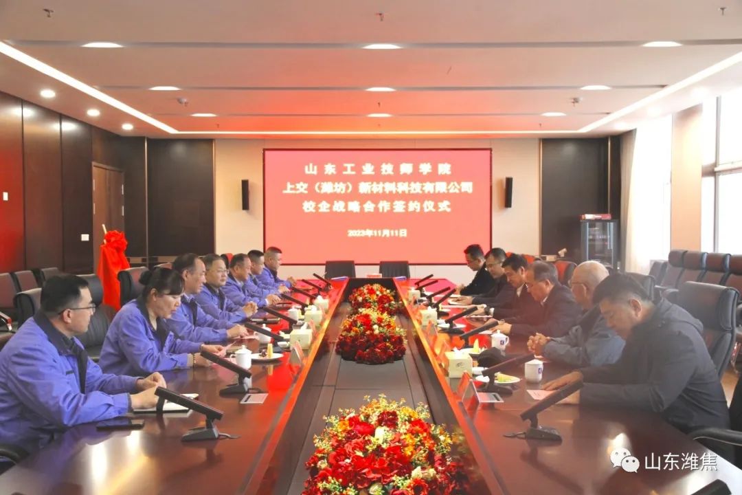 首页|  PG麻将集团中国官方网站