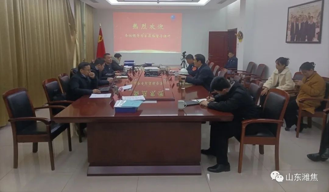 首页|  PG麻将集团中国官方网站