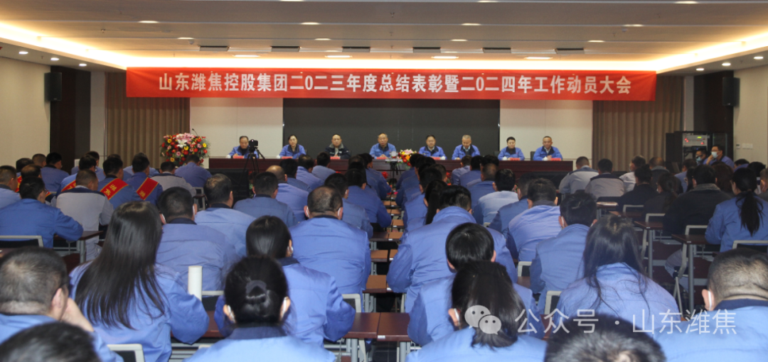 首页|  PG麻将集团中国官方网站