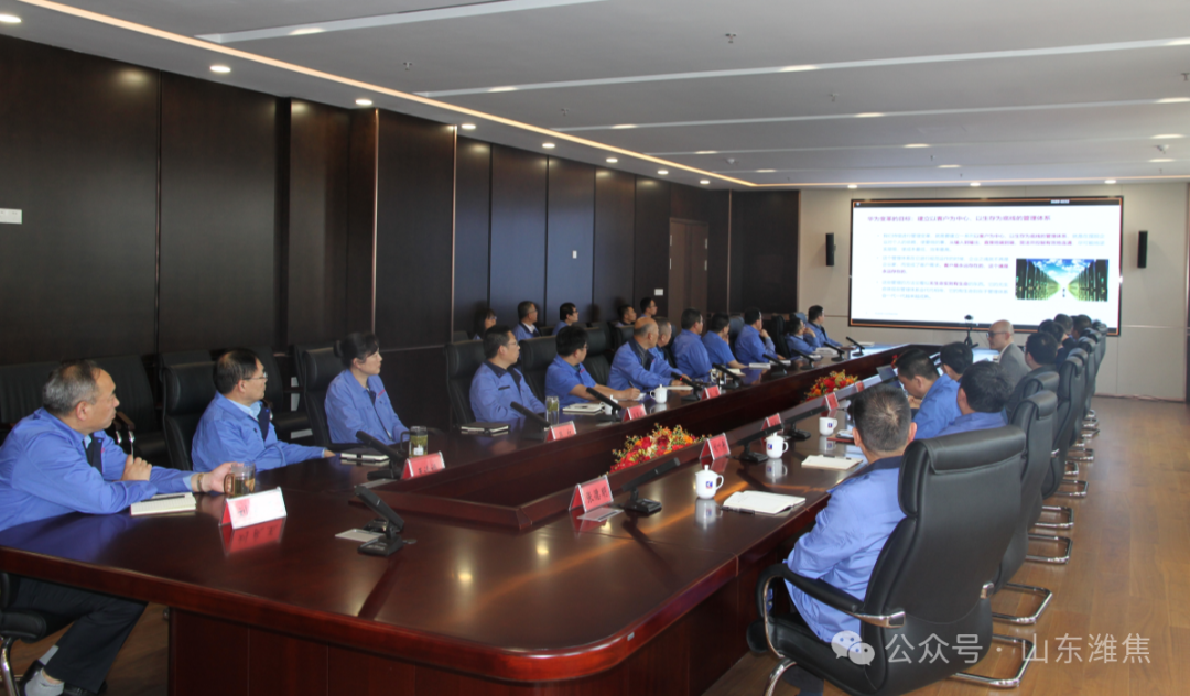 首页|  PG麻将集团中国官方网站