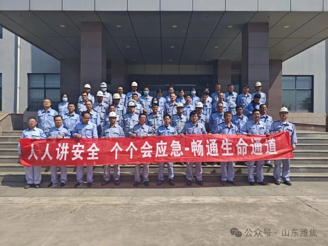 首页|  PG麻将集团中国官方网站