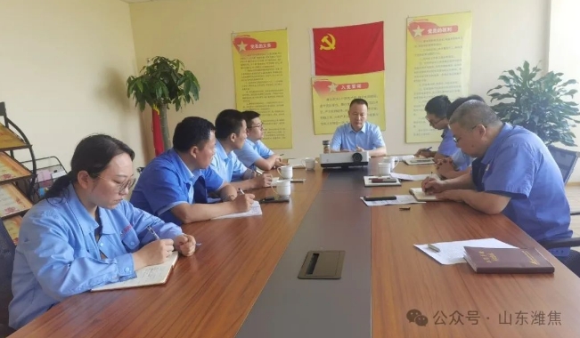 首页|  PG麻将集团中国官方网站