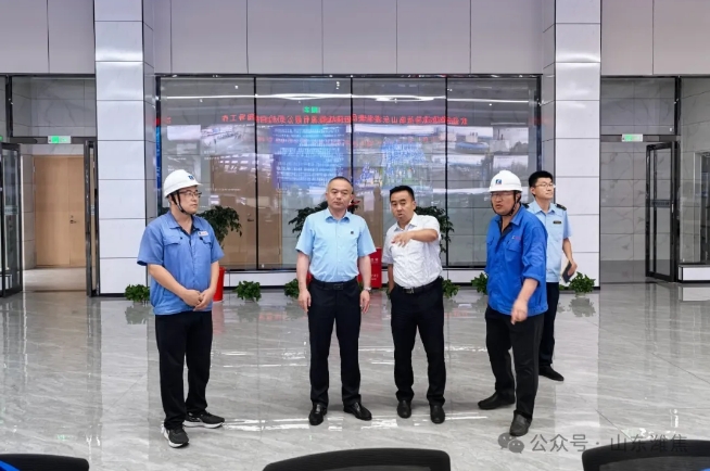首页|  PG麻将集团中国官方网站