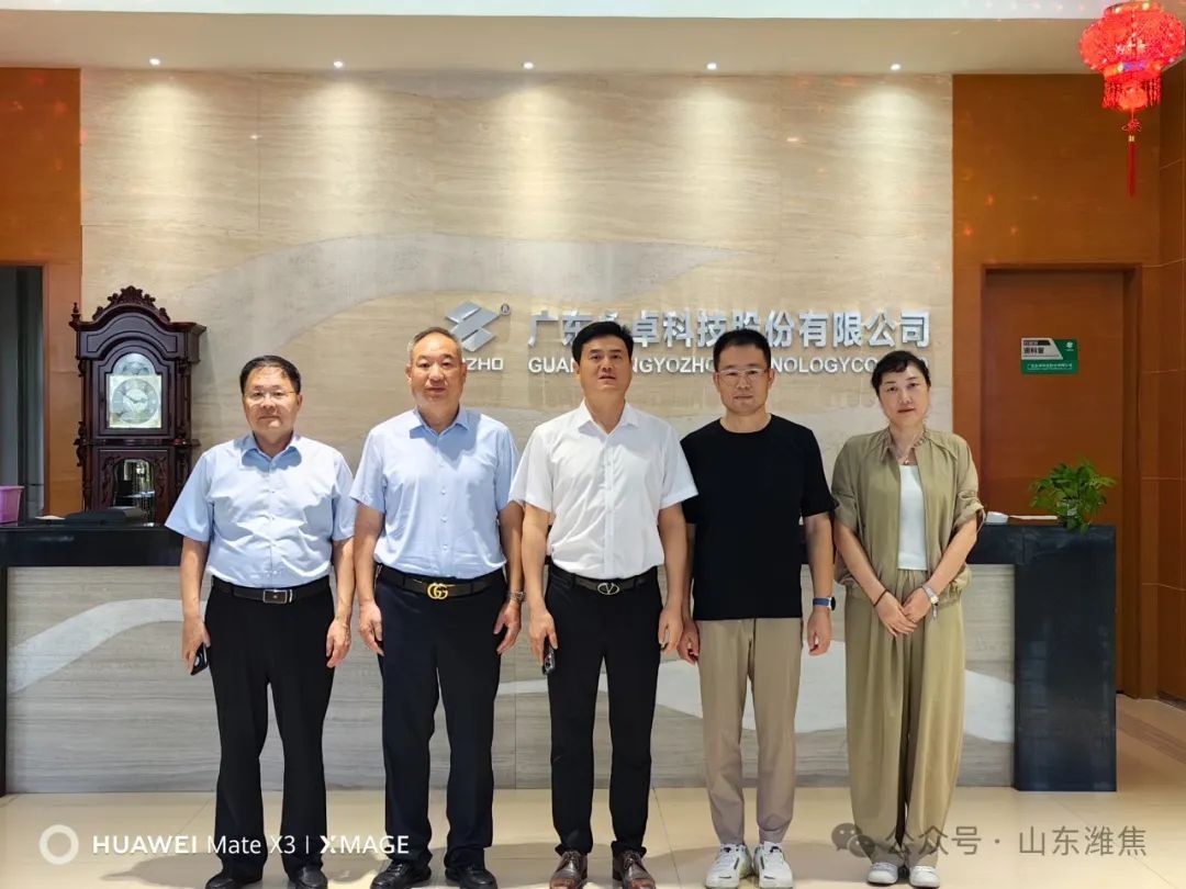 首页|  PG麻将集团中国官方网站