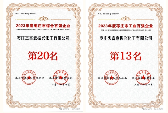 首页|  PG麻将集团中国官方网站