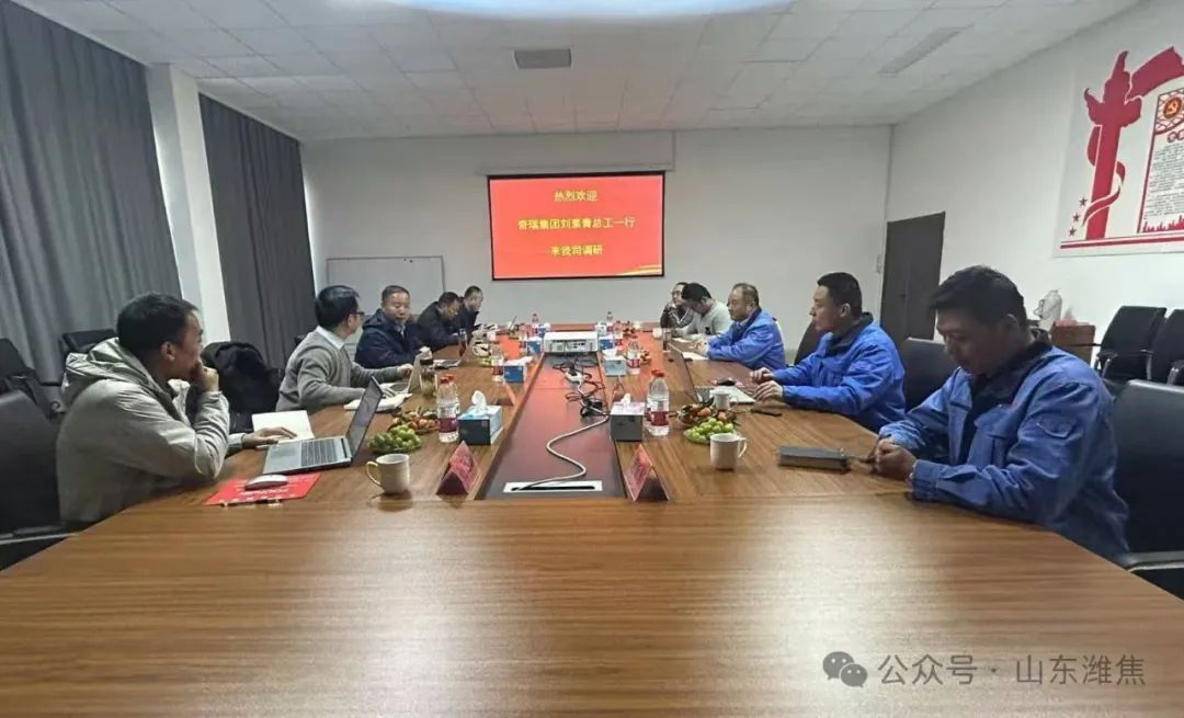 首页|  PG麻将集团中国官方网站