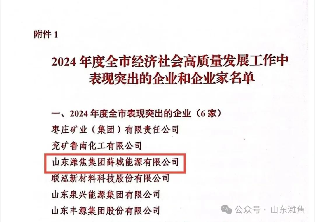 首页| PG麻将集团中国官方网站