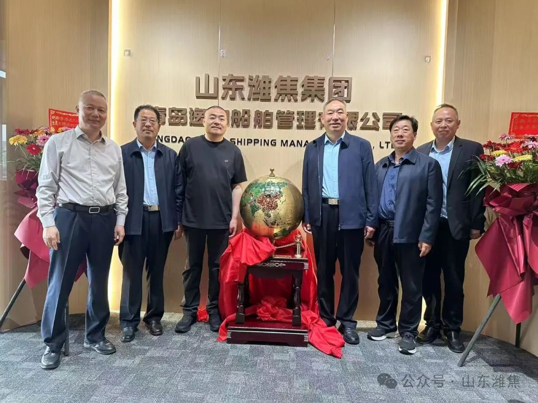 首页|  PG麻将集团中国官方网站