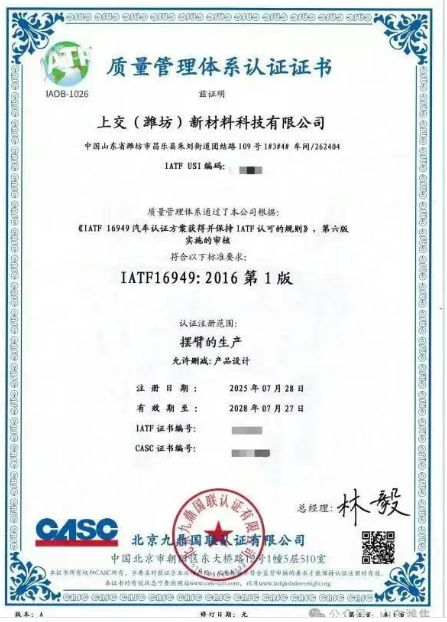 首页|  PG麻将集团中国官方网站