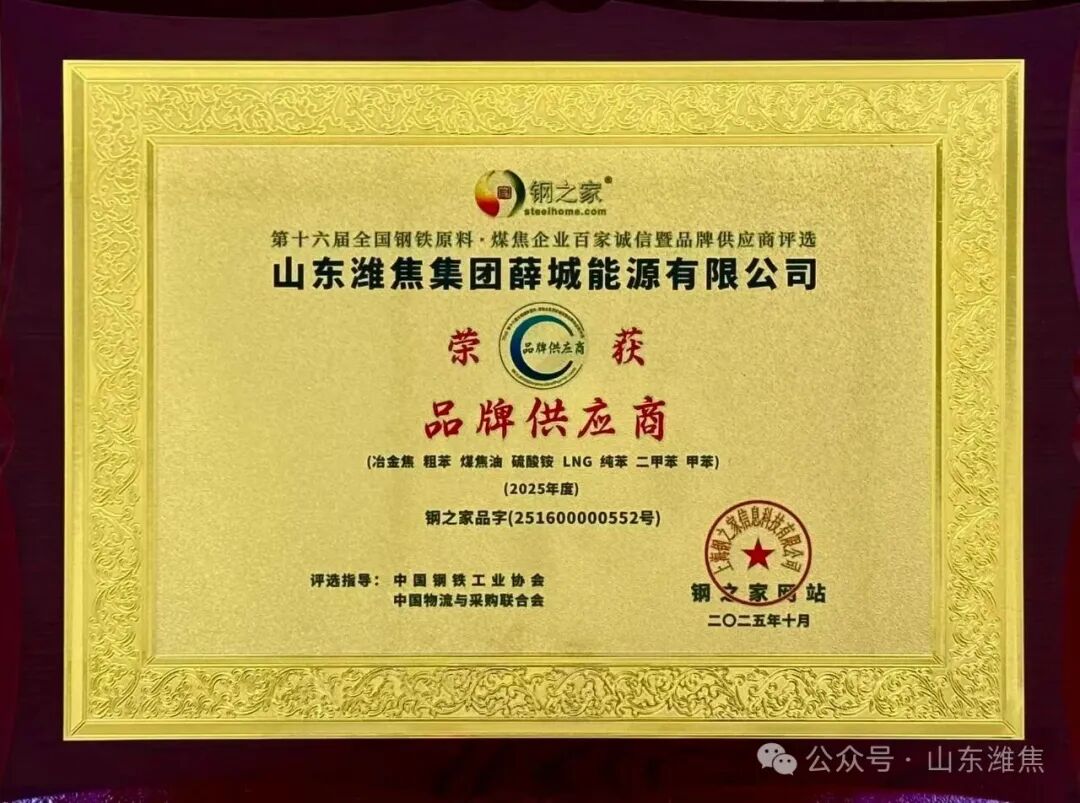 首页|  PG麻将集团中国官方网站
