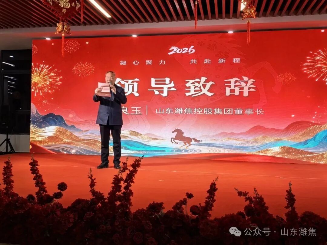 首页|  PG麻将集团中国官方网站