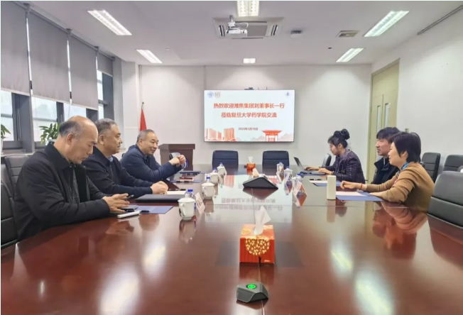 首页|  PG麻将集团中国官方网站