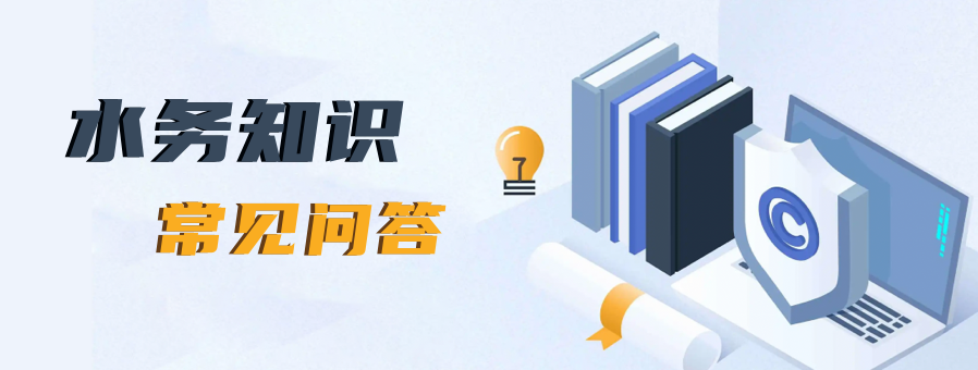 首页|  PG麻将集团中国官方网站